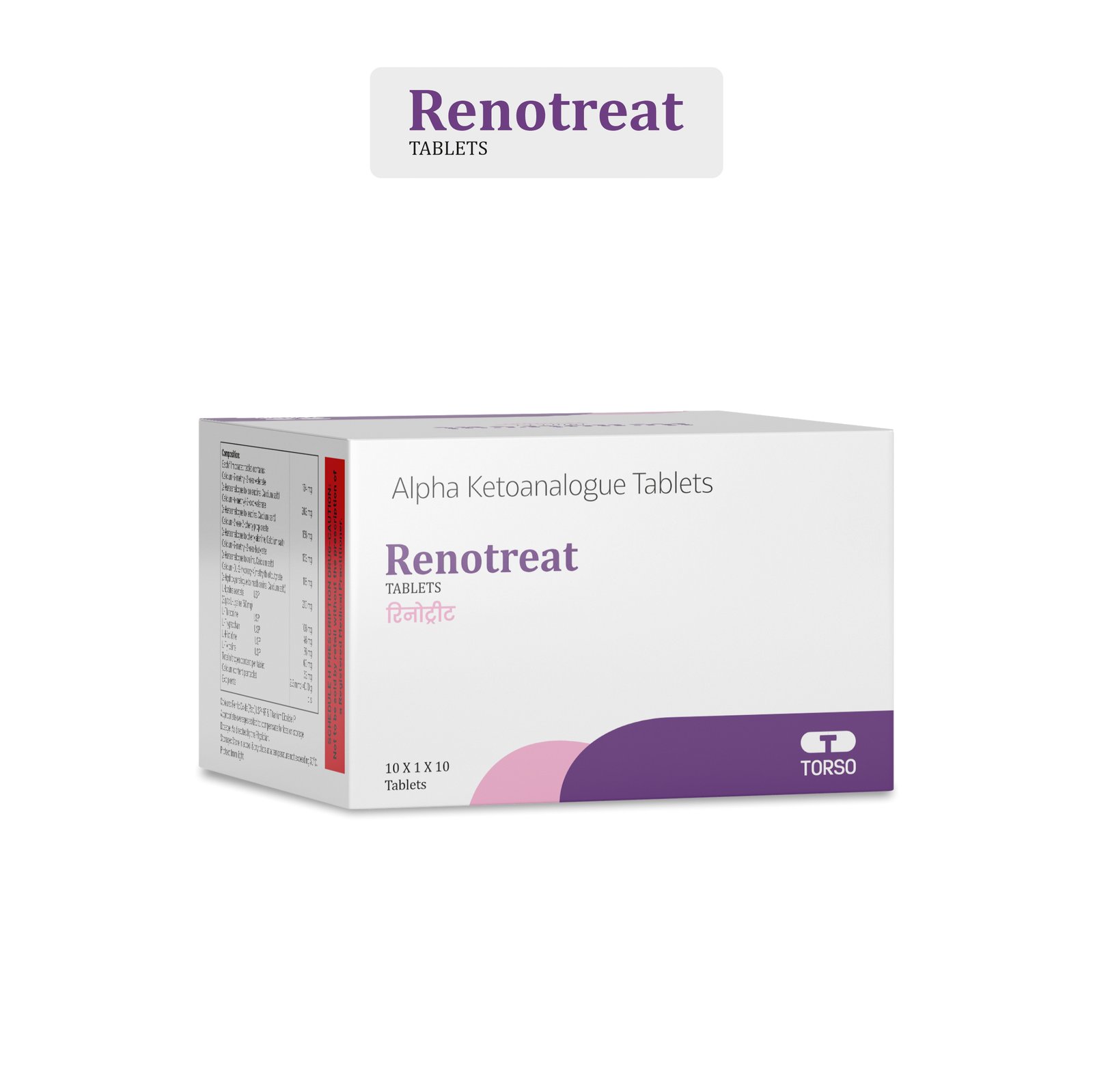 renotreat-tablet